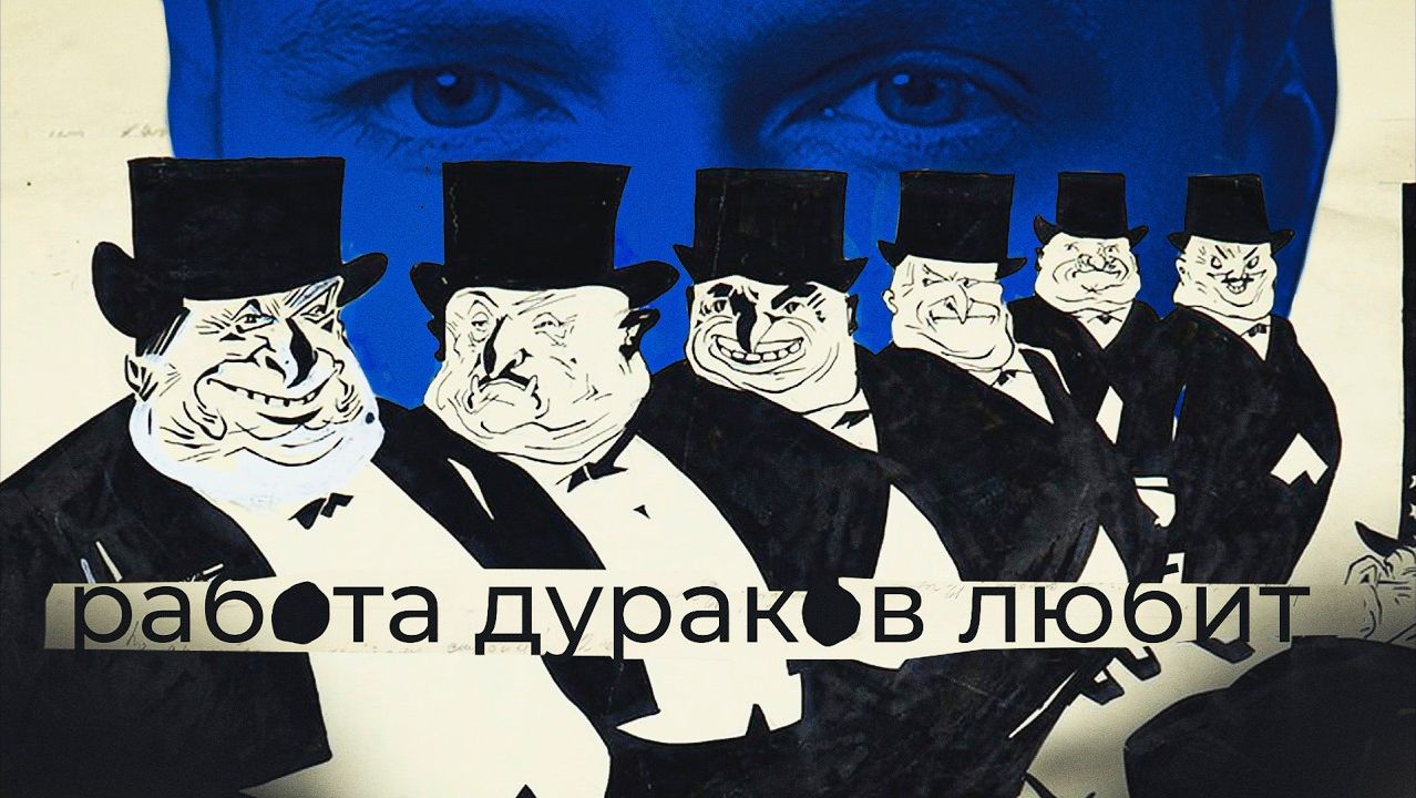 Империализм XXI века и место России в мировой экономике __ Олег Комолов смотреть онлайн