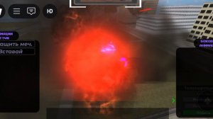 скибиди туалет 15 часть 4