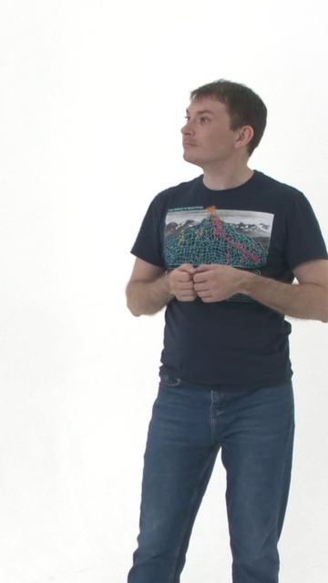 Новая эпоха