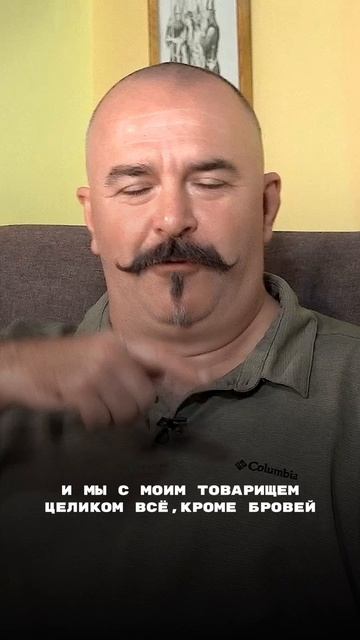 Как Клим на спор сбрил усы смотреть онлайн