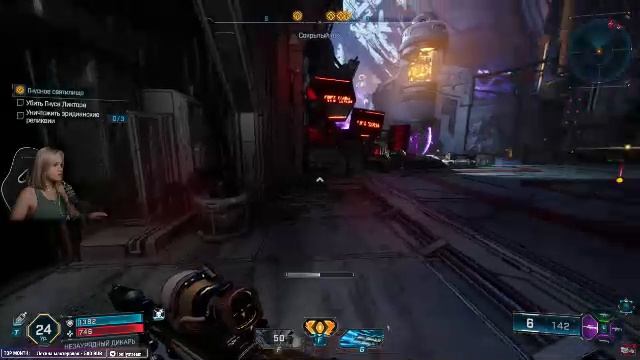 Cronos: The New Dawn | Прохождение 1 смотреть онлайн