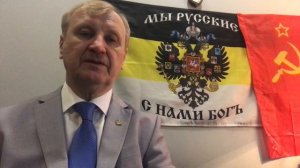 02-12-2025 4. Звездный Странник