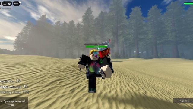 я стал Райнерам в атаке титанов парадис смотреть онлайн