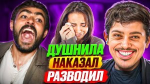 ЦЕЛЫЙ ДЕНЬ задаю ПРОСТИ.УТКЕ ТУПЫЕ ВОПРОСЫ. ВЫВОЖУ на эмоции ВЕСЬ ИНТИМНЫЙ САЛОН