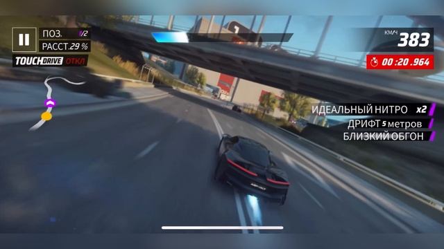 Asphalt Legends Unite | 🏎️Automobili Pininfarina Battista | Киберпонедельник |🏁 топ 10%