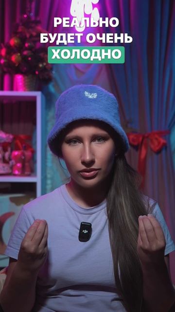 Масло Для Активации Роста Волос смотреть онлайн