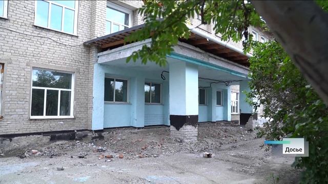 Губернатор Алтайского края потребовал навести порядок с капремонтом школ смотреть онлайн