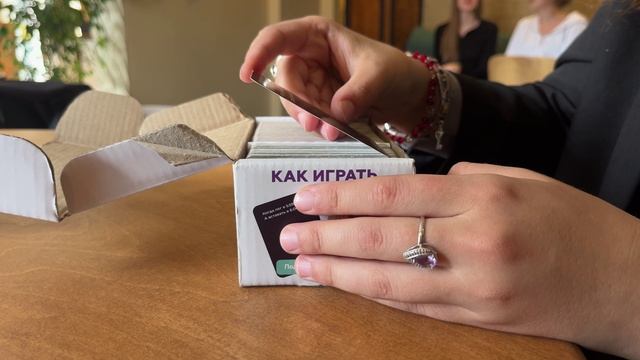 Практическая работа №6 "Монтаж по движению" Артемьева смотреть онлайн