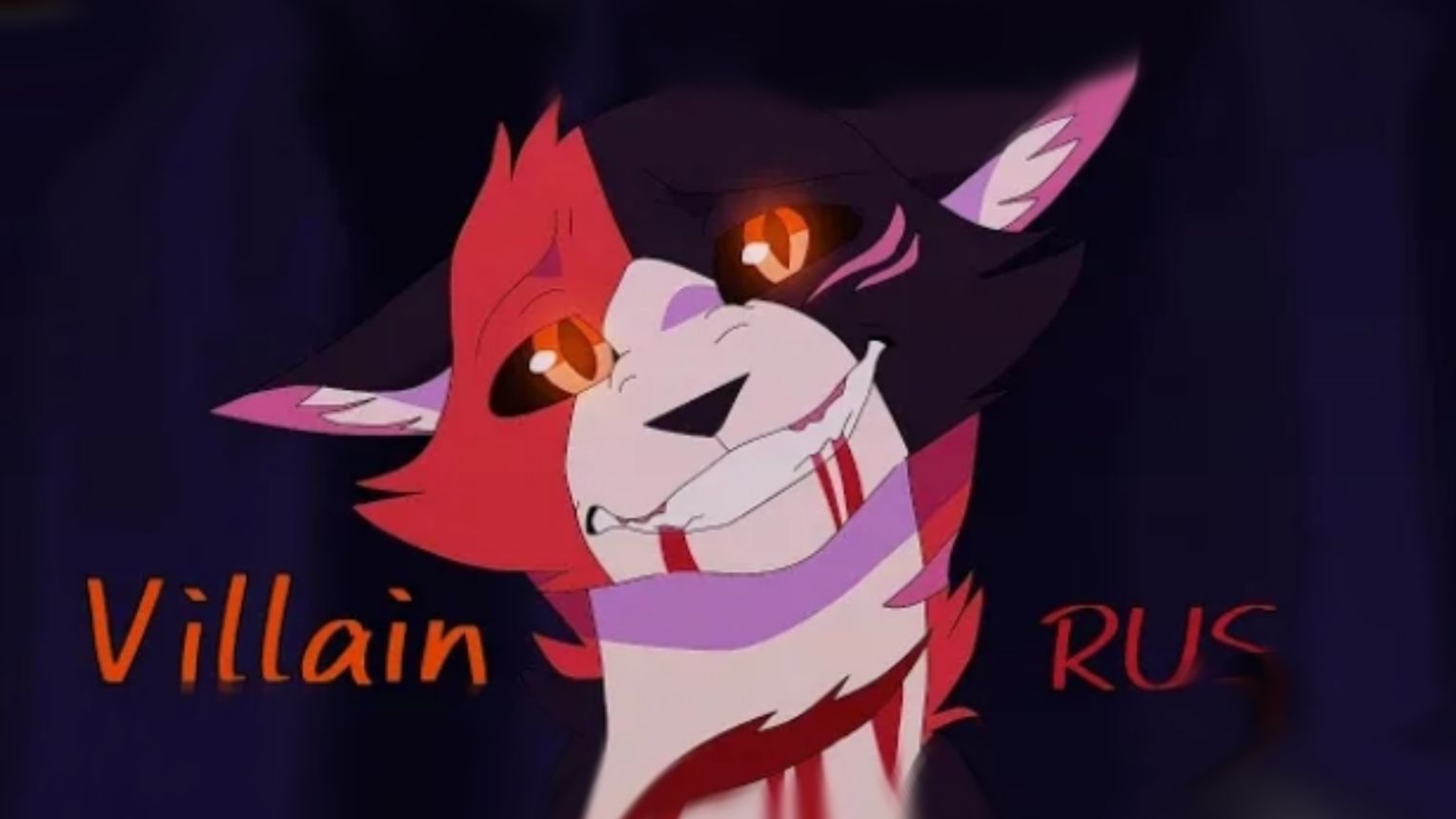 Коты воители/ клип кленовница/ Villain смотреть онлайн