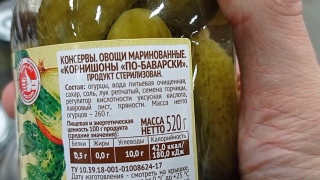 Закупаем в Светофоре _ На чëм реально Сэкономить в этом магазине ✅Обзор смотреть онлайн