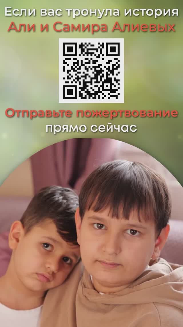 Надежды смотреть онлайн