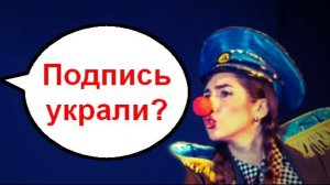 Троллинг над мошенницей с орХанов _ Мошенники звонят по телефону