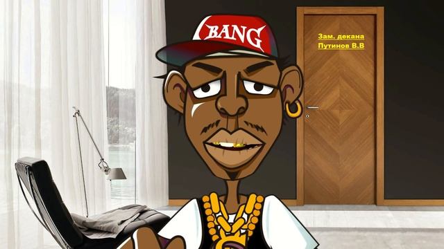 Поздравление с Днём студента видео поздравления в Татьянин день смотреть онлайн