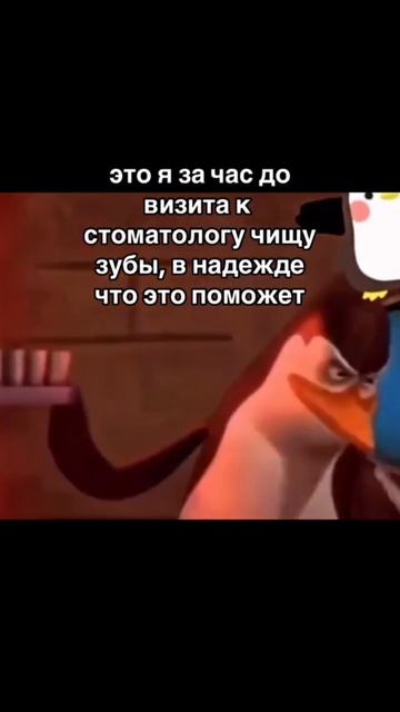 #211 || МЕМЫ || ПРИКОЛЫ || ЮМОР смотреть онлайн