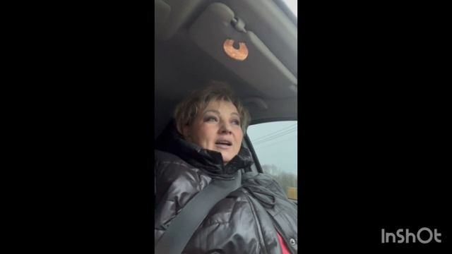 02-12-2025 АВТОМИНУТКА ПРО УЛЫБКУ 😀/жизнь здесь и сейчас ❤️❤️❤️ смотреть онлайн