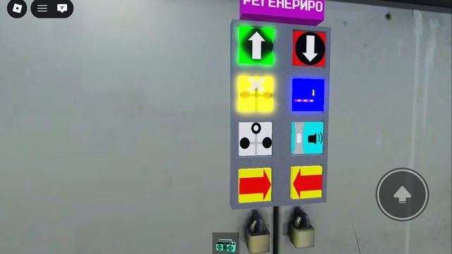 жд переезд 9 серия смотреть онлайн