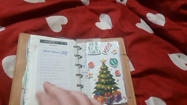 Оформление на декабрь 📖📖📖 Планируй со мной смотреть онлайн