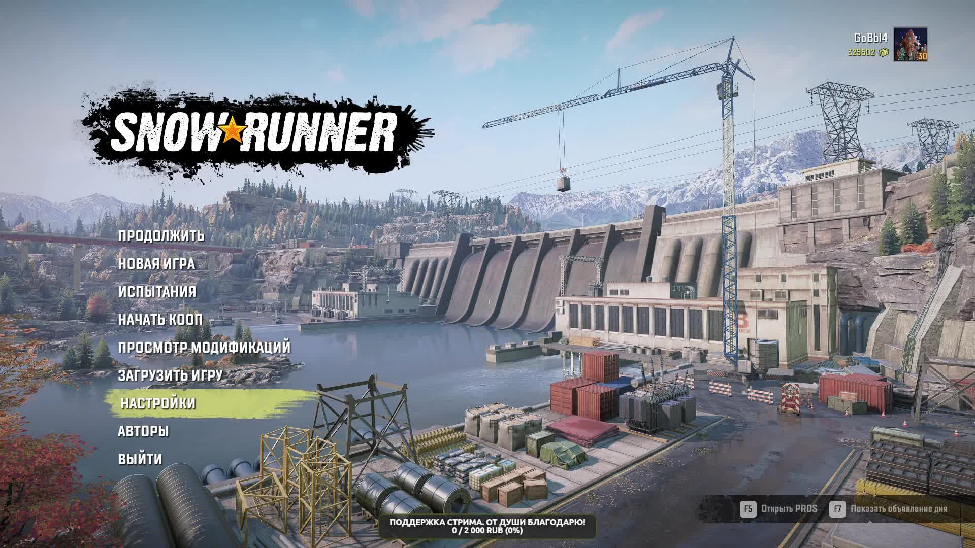 Snowrunner. АМУР без экономики. Резина ШОССЕЙНАЯ. Техника - вся. 01 Серия смотреть онлайн