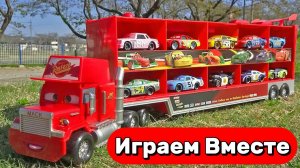 ИГРАЕМ ВМЕСТЕ В МАШИНКИ ИЗ МУЛЬТИКА ТАЧКИ ⚡ БОЛЬШАЯ КОЛЛЕКЦИЯ МАШИНОК В ПАРКЕ
