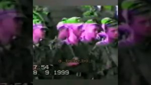 Инструкция перед боевым выходом _ Чечня