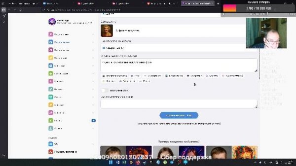 Warhammer Vermintide