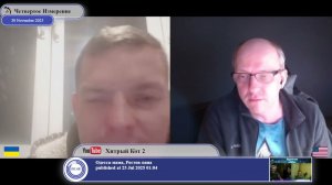 Почему Украину до сих пор не приняли в ЕС и НАТО...