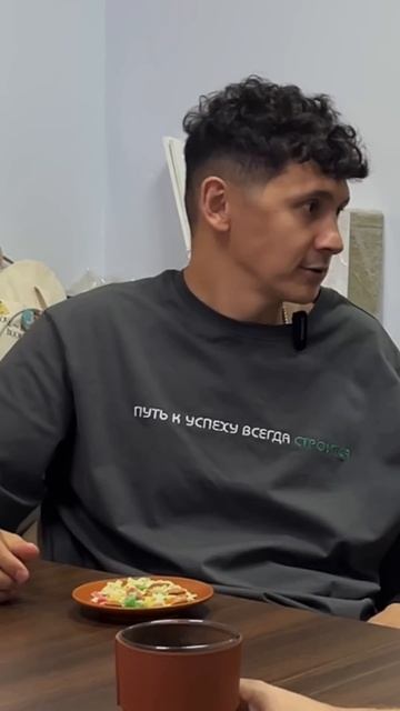 На планерке смотреть онлайн