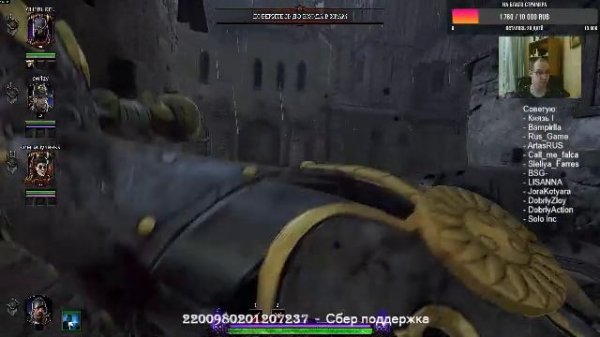 Warhammer Vermintide