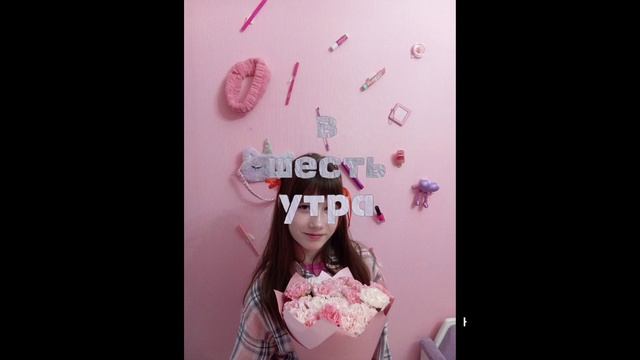 Кейси❤❤❤❤ смотреть онлайн