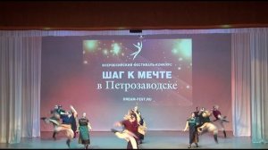 29-11-2025 Сюита "Песни Заонежья" ("Ланцы" и мужской пляс "Онего")