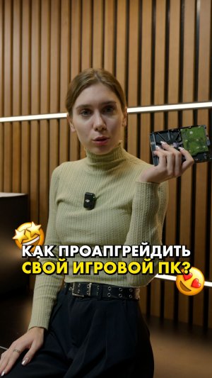 Проверяем «здоровье» твоего ПК  #compshop #апгрейд