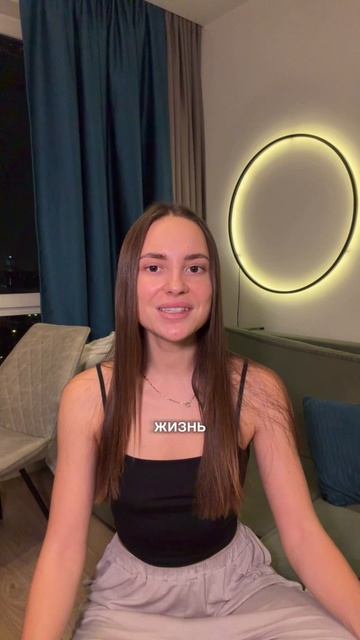 50 оттенков брака смотреть онлайн