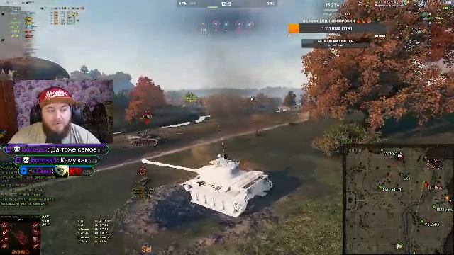 🎮3 отметка ELC EVEN 90\Путь к ЛТ WZ-132-1 Продолжаем страдать. смотреть онлайн