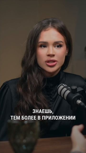 Почему с*кс ради с*кса ты хочешь с любимым? смотреть онлайн