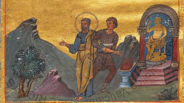 Святой мученик Варлаам Антиохиец ,Кесарийский (Каппадокийский) смотреть онлайн