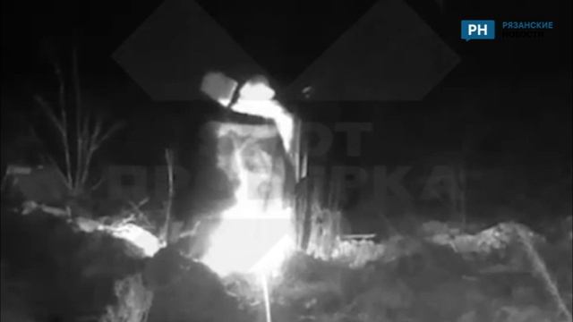 В рязанском лесу заметили группу колдунов смотреть онлайн