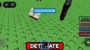 от грабителей против детей до детей против грабителей в roblox