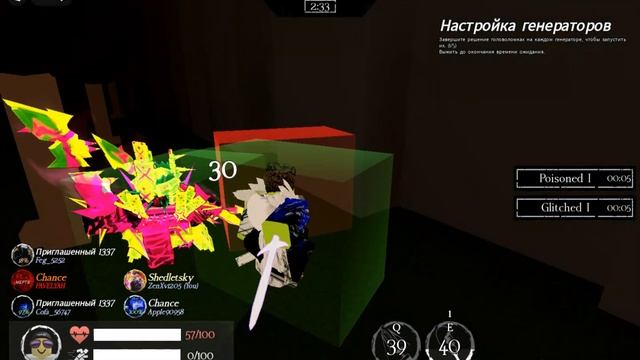 Как он получил 4 Milistone?