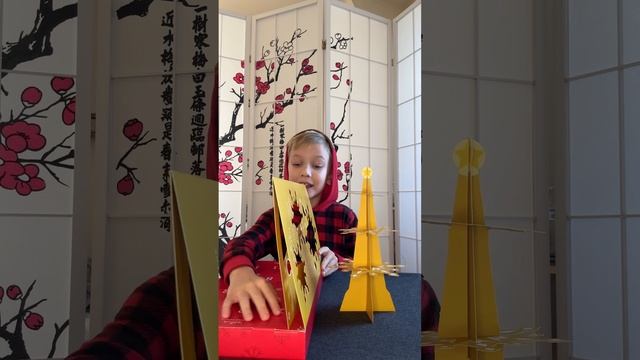 Мой первый подарок Адвент календаря 🎁 смотреть онлайн