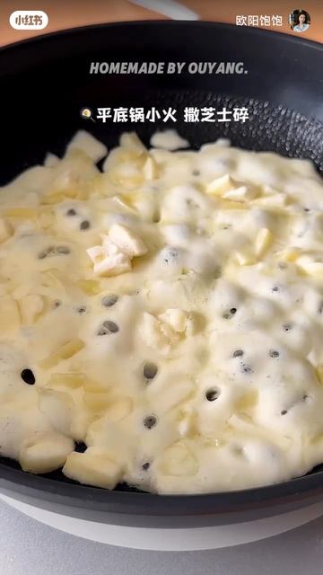 Завтрак с яйцами