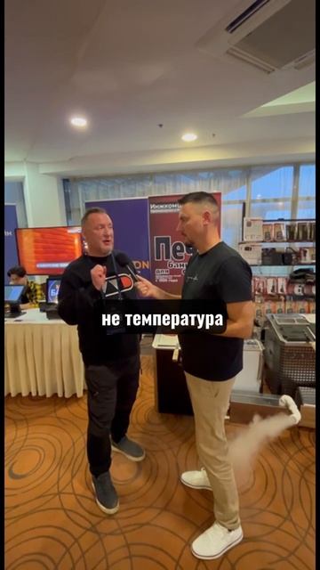 VVD производит весь спектр печей и Каменок для бань и саун. смотреть онлайн