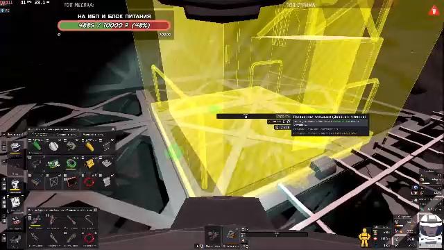 Stationeers #1 Новое начало, пробуем выжить смотреть онлайн