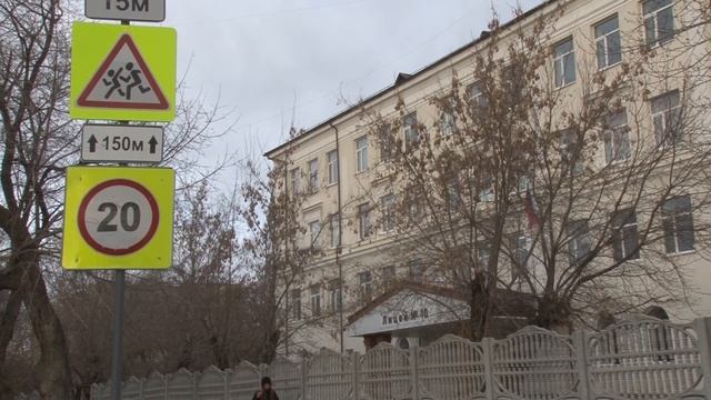 В Свердловской области ведется работа по снижению детского травматизма на дорогах. Панорама 02.12.25 смотреть онлайн