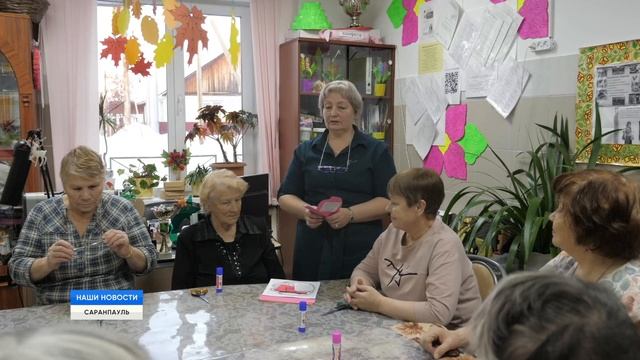 Символ доброты и внимания смотреть онлайн