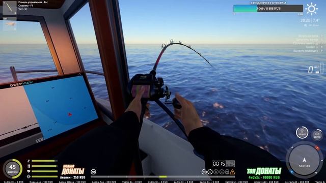Троллинг • Охота на морских монстров • Русская Рыбалка 4 • Норвежское Море смотреть онлайн