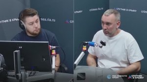 🔴LIVE. Когда "переобувать" авто крымчанам