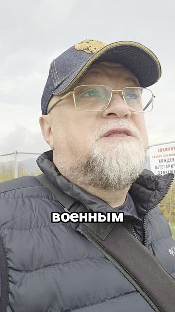 Украина снова атаковала гражданское судно в Чёрном море смотреть онлайн