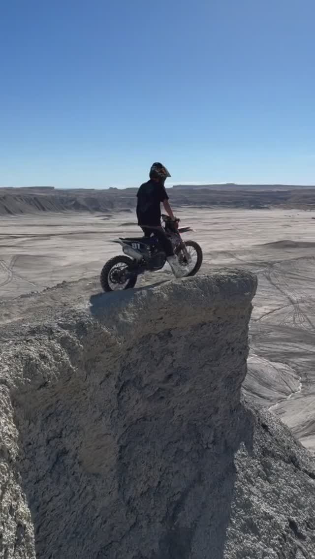 Это было смело смотреть онлайн