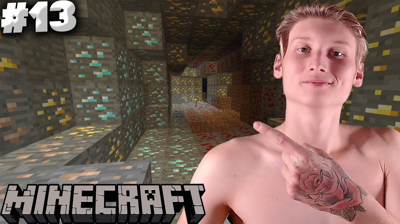 ПРОДОЛЖАЕМ ДОБЫЧУ РЕСУРСОВ И ГЛУПАЯ СМЕРТЬ►ПРОХОЖДЕНИЕ MINECRAFT 1.19.1►#13 смотреть онлайн