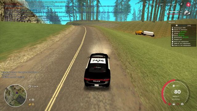 +С вне ГЕТТО, /q от ареста, оскорбление